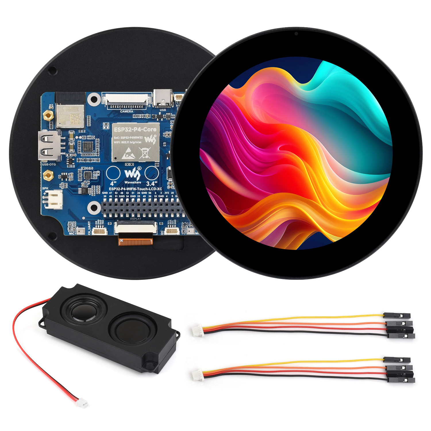 Esp32 Uart Module - ESP32-P4 Placa de desenvolvimento de display