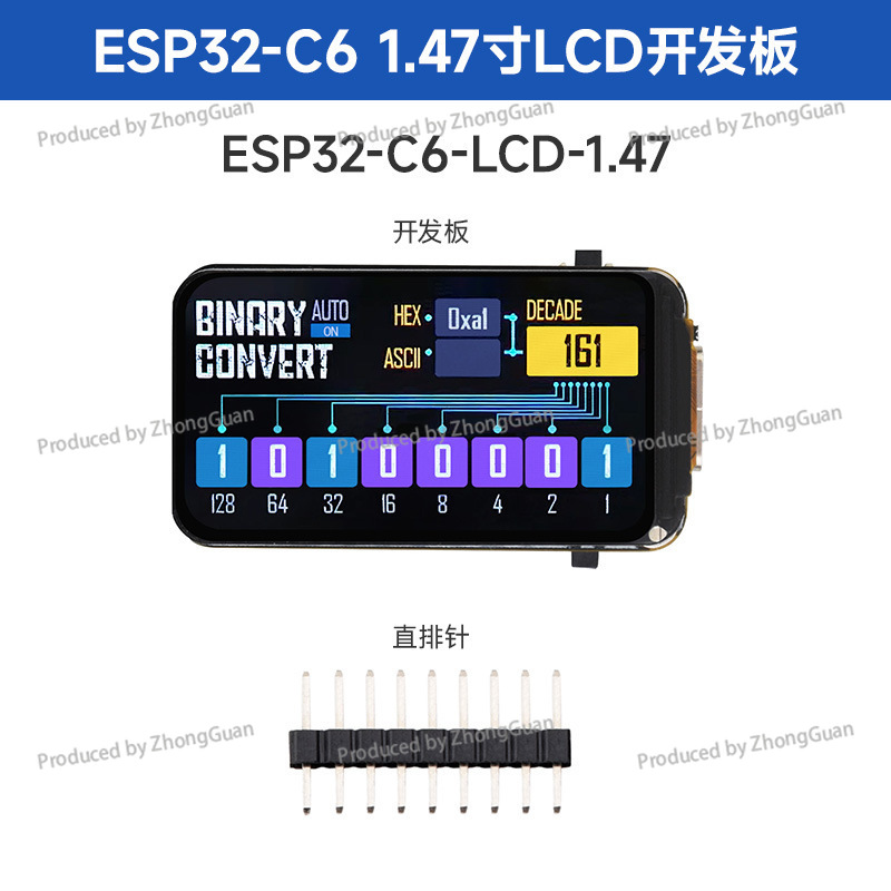 Placa de Desenvolvimento Esp32 - Esp32 C6 avaliação e preço